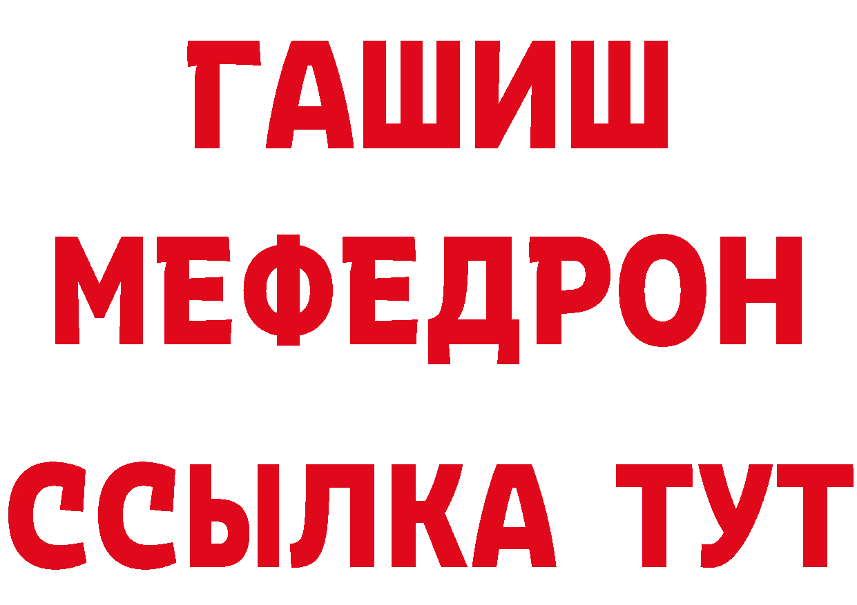 Альфа ПВП СК КРИС как зайти даркнет блэк спрут Багратионовск